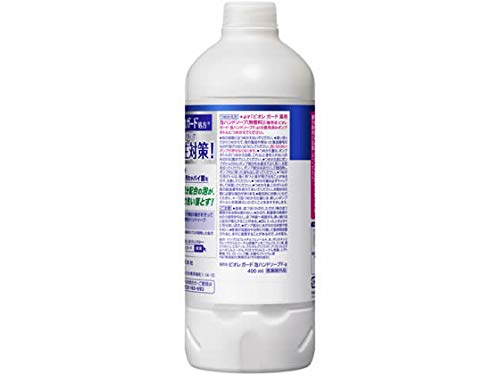 Amazon.co.jp: 花王 ビオレガード 薬用泡ハンドソープ 無香料 詰